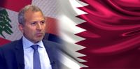 قطر تقدّم الدعم المالي واللوبي للضغط... هل تُرفع العقوبات عن باسيل ؟