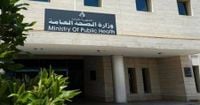 وزارة الصحة تستنكر استهداف مركز المعشوق: العدو يواصل ضرب القطاع الطبي