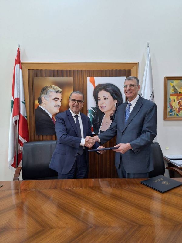 جامعة رفيق الحريري (RHU) توقّع مذكرة تفاهم مع جمعية المقاصد الخيرية – صيدا بهدف تأسيس شراكة تعزّز التعاون التعليمي وتنمية الطلاب