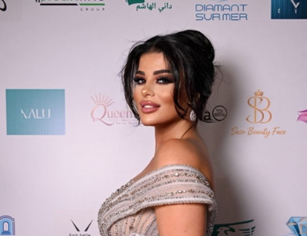 خبيرة تجميل إليان بوعون تكشف مفاتيح النجاح: التعلم والتجدد ومواكبة التطور
