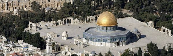 الاحتلال يمنع آذان العشاء في المسجد الأقصى وفلسطين غاضبة