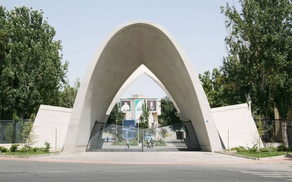غارات تطال مباني جامعة "علم وصنعت" في طهران