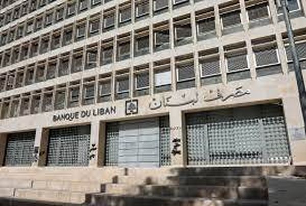 منصوري في حوار مع المجلس الاقتصادي :
لا اقتصاد دون قطاع مصرفي ولا ثقة دون علاقة وطيدة بين المصرف والمودع
القرارات التي كانت تتخذ لم نكن نوافق عليها حتى سلفة الكهرباء ال 300 مليون دولار