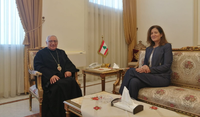 العبسي التقى شيا