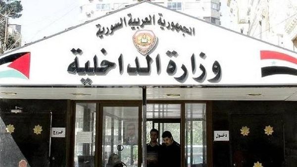 القبض على منفذي عملية سطو مسلح على مركز حوالات في ريف دمشق