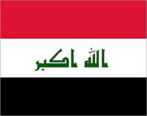 اندلاع حريق قرب إحدى بوابات مقر وزارة الداخلية العراقية 