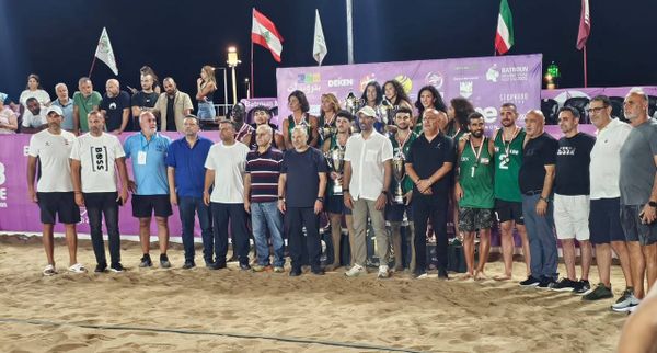 شكر وتقدير من الاتحاد اللبناني للكرة الطائرة