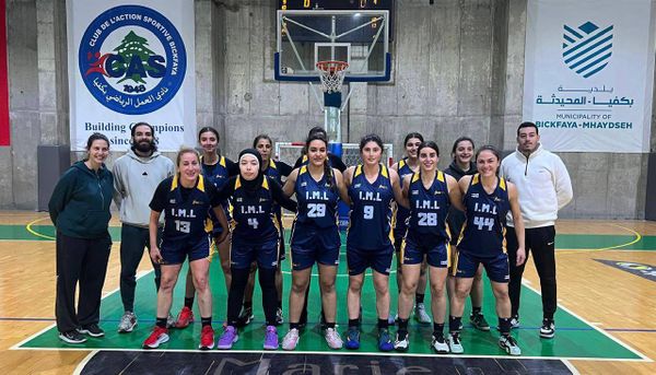 مشاركات لنادي IML في العديد من الرياضات