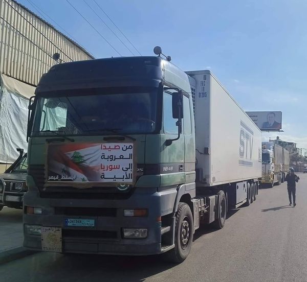 انطلاق قافلة مساعدات من صيدا باتجاه سوريا