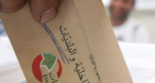 النتائج الأولية لبلدات المجدل وبزيزا وكفريا وبتعبورة وكفرحاتا وبدنايل