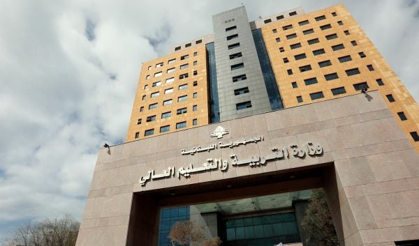 "التربية": معالجة إشكالية قبول الإفادات اللبنانية في الجامعات المصرية