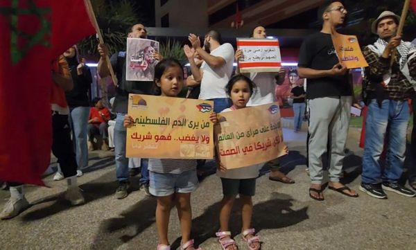 متضامنون مع فلسطين ينظمون تظاهرة في المغرب رفضاً لزيارة مسؤولة إسرائيلية