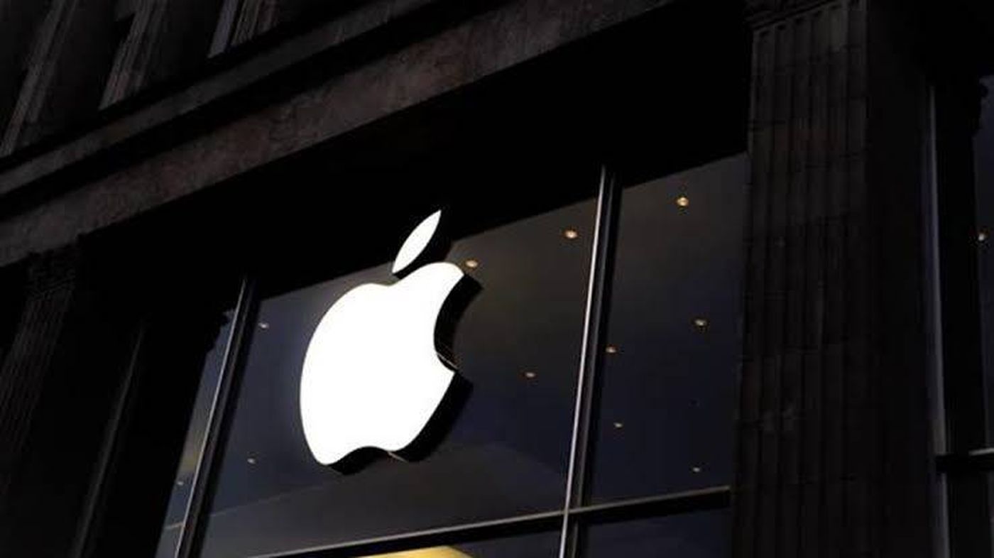 أبل ترفع أسعار +iCloud في عدة دول بينها مصر