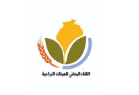 اللقاء الوطني للهيئات الزراعية: زيت الزيتون المغشوش يهدد الصحة العامة