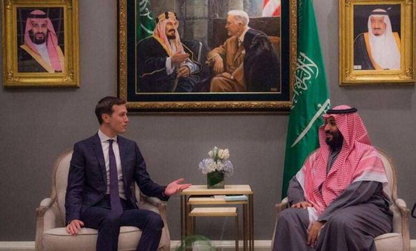 كوشنير: السعودية سمحت لنا باستثمار أموالها في شركات إسرائيلية