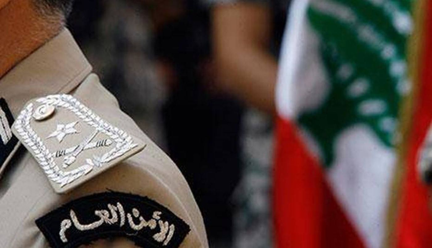أمن الدولة يوقف شبكة تزوير سندات عقارية في المتن