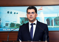 مرقص: منتدى الدوحة مناسبة لشرح موقف لبنان الرسمي