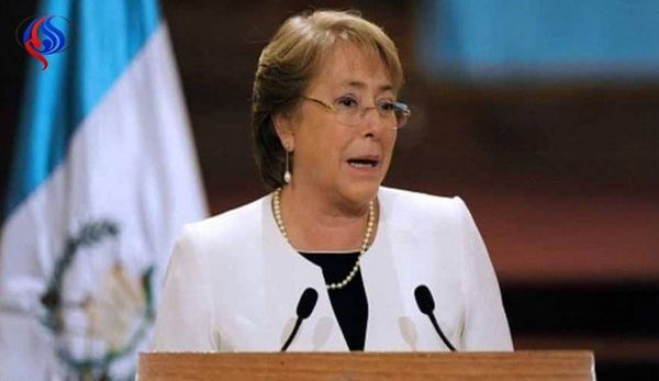 باشيليت: "داعش" يحتجز 7000 مدني في محافظة دير الزور