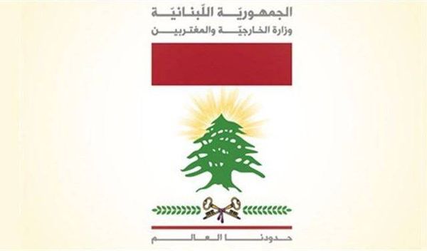"الخارجية" تنفي مزاعم رفضها اعتماد سفير جديد للكويت