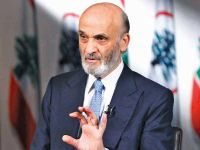 "بعد مواقف جعجع".. نائب رئيس التيار: رح تفشل
