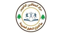 حراك المعلمين المتعاقدين: المتعاقدون ليسوا ضحايا العدوان فقط بل الإهمال الإداري أيضاً