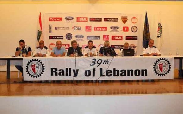 خلال مؤتمر صحافي حاشد في نادي الكسليك
الاعلان رسمياً عن رالي لبنان الدولي ال39
الذي سيقام بين 1 و4 ايلول المقبل
