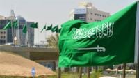 السعودية تدعو مواطنيها في هذا البلد لتوخي الحيطة والحذر