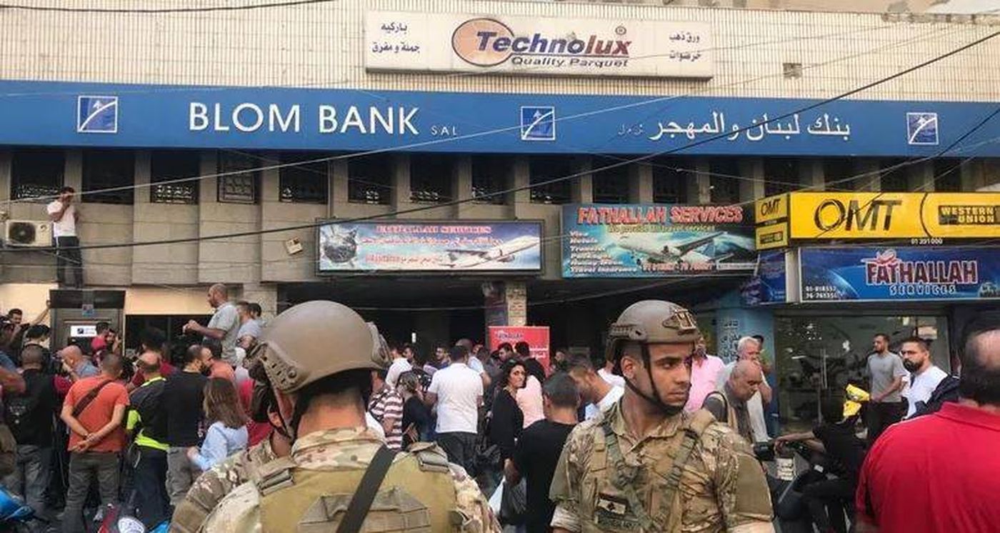 بعد موجة إقتحام المصارف.. ما هو عنوان المرحلة القادمة؟