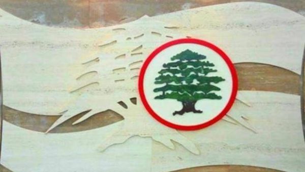 "القوات": نرفض هذا الأمر قطعاً... ونحن أمام خيارين