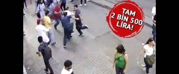 900 دولار مقابل حلوى وعصائر لم يطلبها!!