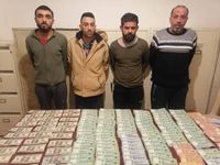 تعميم صور أفراد عصابة ترويج عملة مزيّفة أوقفتهم مفرزة حلبا القضائية... هل وقعتم ضحيّة أعمالهم؟