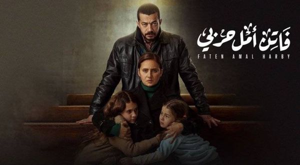 نيللي كريم تتعرض للسرقة في "فاتن أمل حربي".. فهل فعل ذلك زوجها؟