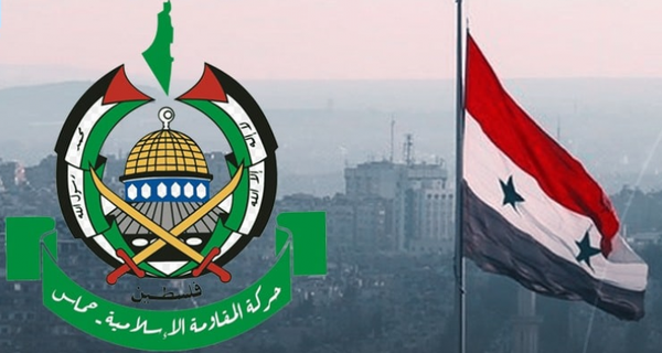 "حماس": نقف إلى جانب سوريا في مواجهة العدوان الإسرائيلي المستمر