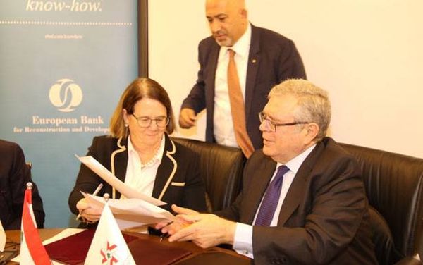 إتفاقيّة تعاون بين «جمعيّة الصناعيين»

والبنك الأوروبي لإعادة الإعمار والتنميّة