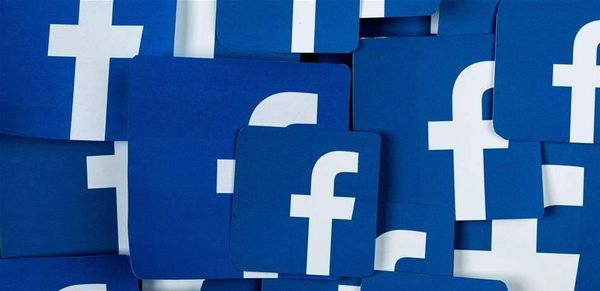 فيسبوك وثغرات الخصوصية تابع.. ماذا تعرفون عن هذا الجهاز؟