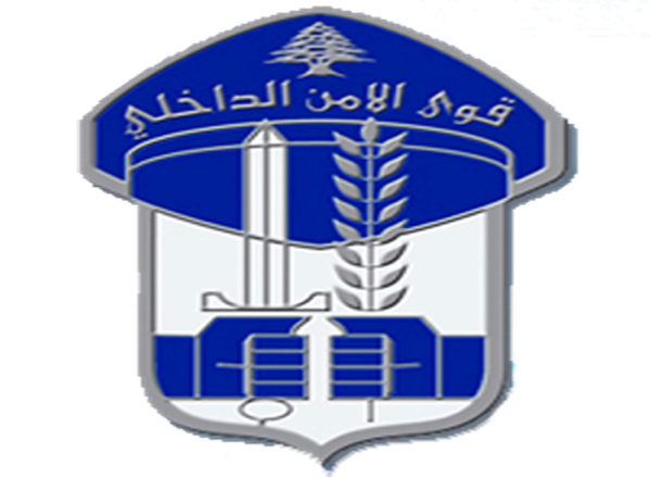 تدابير سير في نفق الاوزاعي