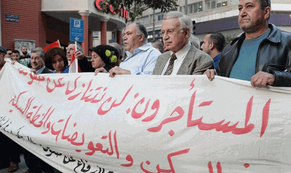تجمع لجان المستأجرين: نرفض انشاء صندوق وهمي