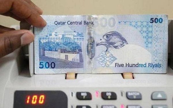 مصارف أوروبيّة توقف التعامل بالريال القطري