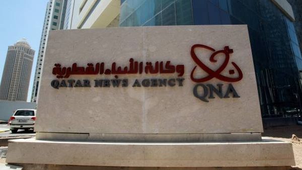 قتال غير مرئي: الحرب السيبرانية في الأزمة الخليجية