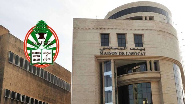 معركة حامية في نقابة المحامين في بيروت
تنافس "قواتي" - "كتائبي" حاد على منصب النقيب