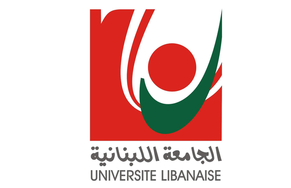 ملف التفرغ يتحرك.. طلاب "اللبنانية" في الشمال يقفون إلى جانب الأساتذة