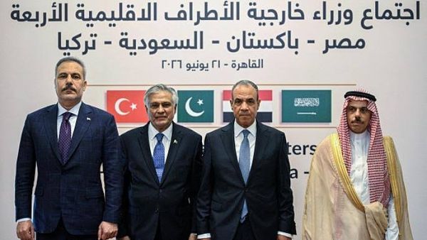 بيان سعودي مصري باكستاني تركي: نجدد التأكيد على محورية القضية الفلسطينية لتحقيق السلام والأمن في المنطقة