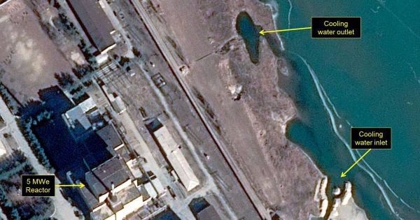 الطاقة الذرية: كوريا الشمالية تستأنف تشغيل مفاعل نووي أنتج بلوتونيوم لأسلحة نووية