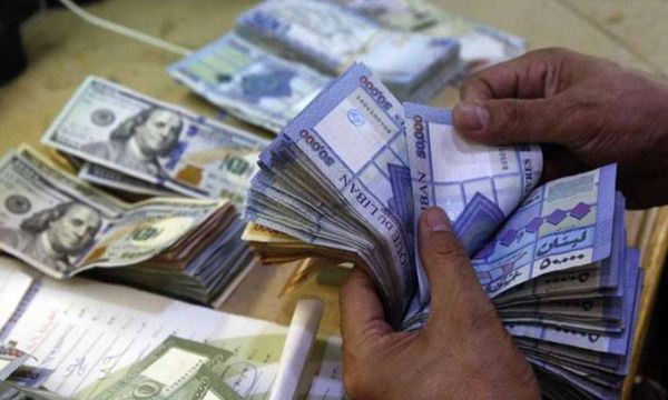 رفع بدل النقل في القطاع العام “ضربة معلم”؟