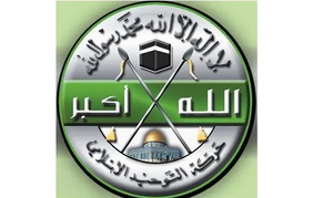 header-featured-article