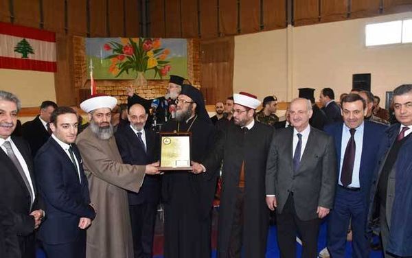 حفل تكريمي أقامه المطران منصور تكريماً للصراف
وزير الدفاع : سنُواجه الإرهاب بوحدتنا وجيشنا 
راعي أبرشيّة عكّار : الجيش أبقى كرامة البلد مصانة