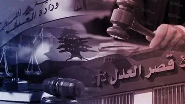 انتظروا القضاء!!!