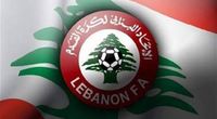 كأس النخبة في كرة القدم تنطلق غداً