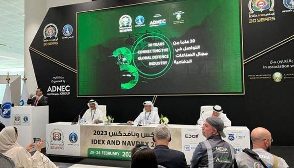 12.64 مليار درهم إجمالي صفقات آيدكس ونافدكس 2023.. خلال يومين