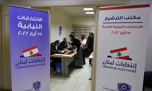 "لا إلمام بالعملية الإنتخابية لرئاسة الأقلام".. ومرشح يكسر الصمت الإنتخابي في هذه المنطقة